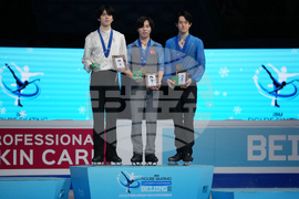 China Four Continents Figure Skating