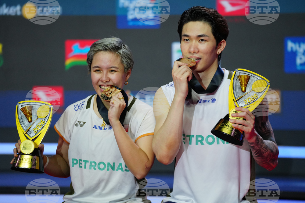 Indonesia Masters Badminton