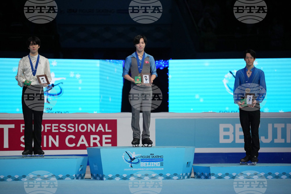 China Four Continents Figure Skating