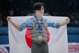 China Four Continents Figure Skating