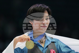 China Four Continents Figure Skating