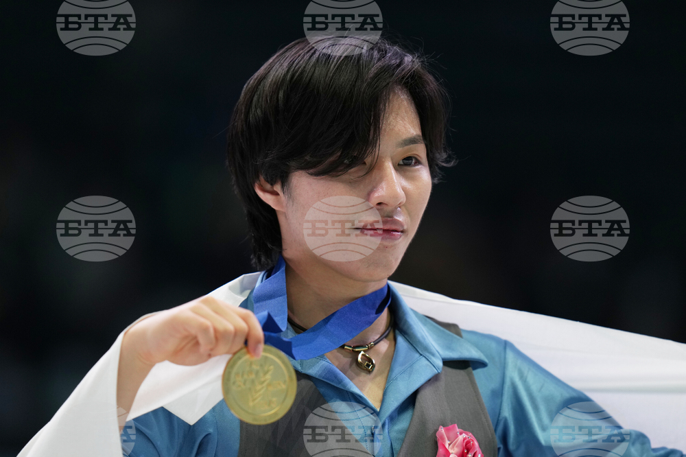 China Four Continents Figure Skating