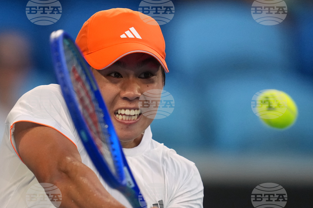 Australian Open Tennis