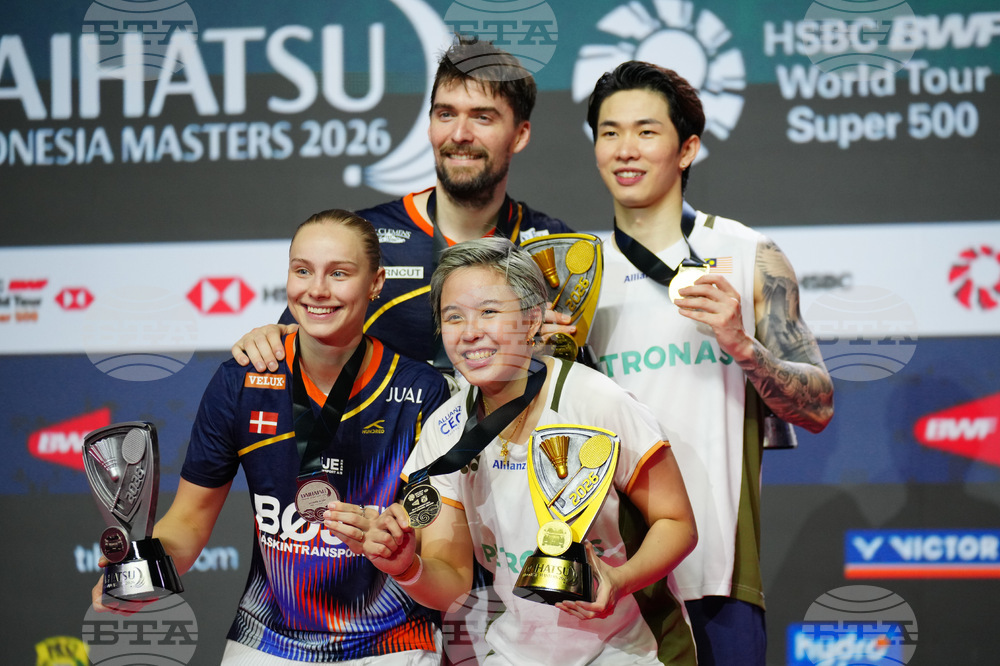 Indonesia Masters Badminton