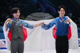 China Four Continents Figure Skating