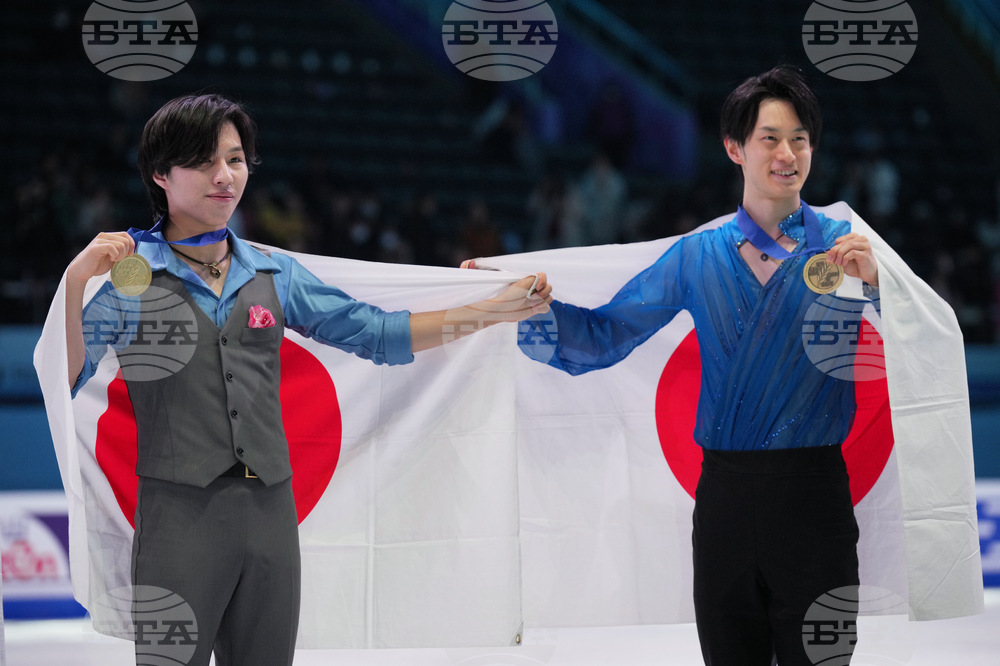 China Four Continents Figure Skating