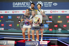 Indonesia Masters Badminton