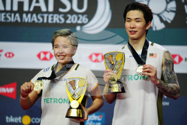 Indonesia Masters Badminton