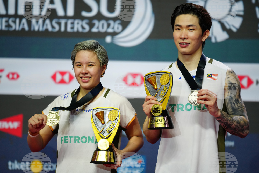 Indonesia Masters Badminton