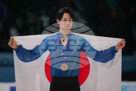 China Four Continents Figure Skating