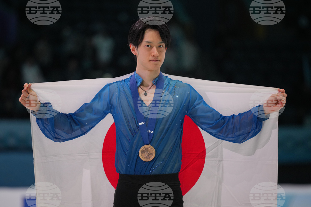 China Four Continents Figure Skating