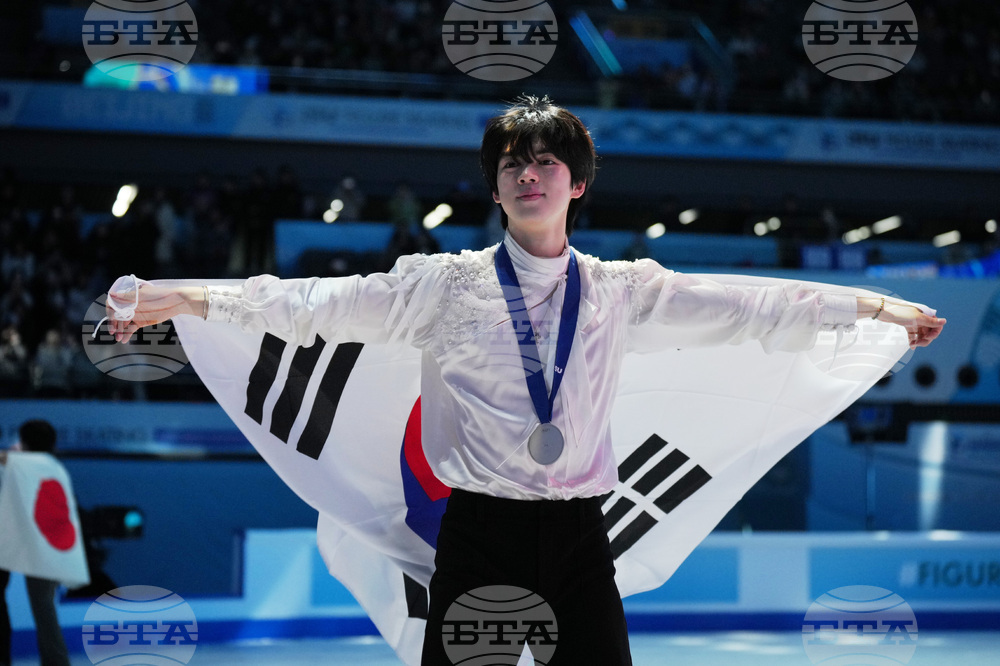 China Four Continents Figure Skating