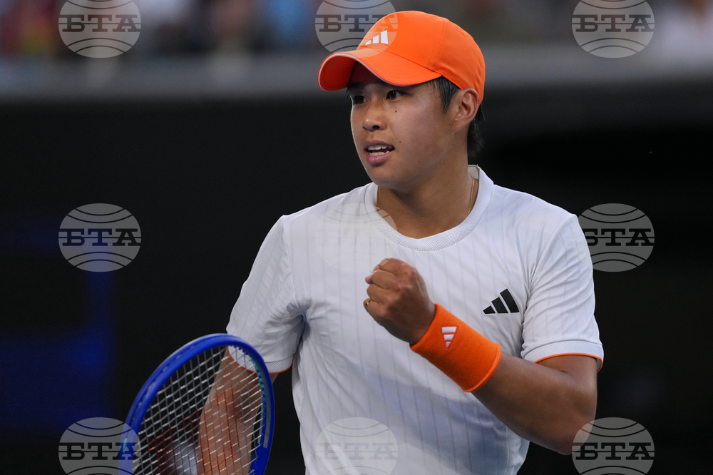 Australian Open Tennis