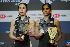 Indonesia Masters Badminton
