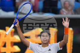 Australian Open Tennis