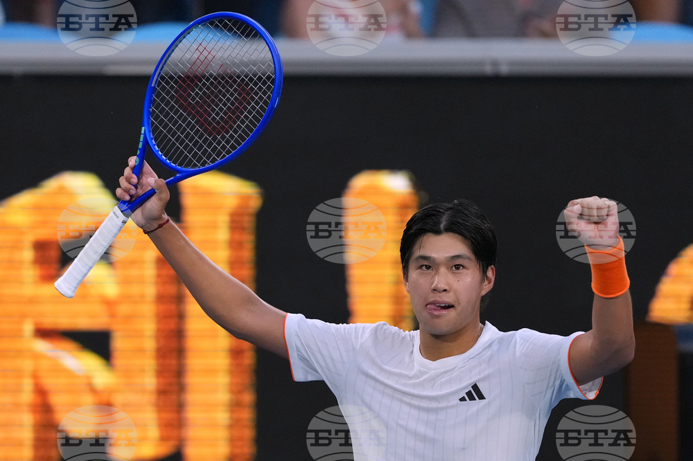 Australian Open Tennis