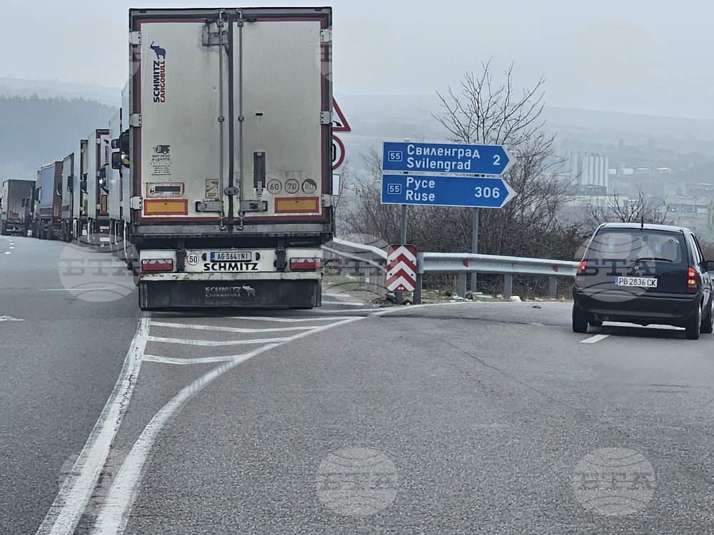 ГКПП „Капитан Андреево“ - камиони - опашка