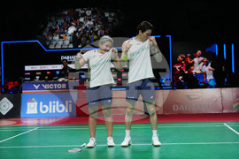 Indonesia Masters Badminton