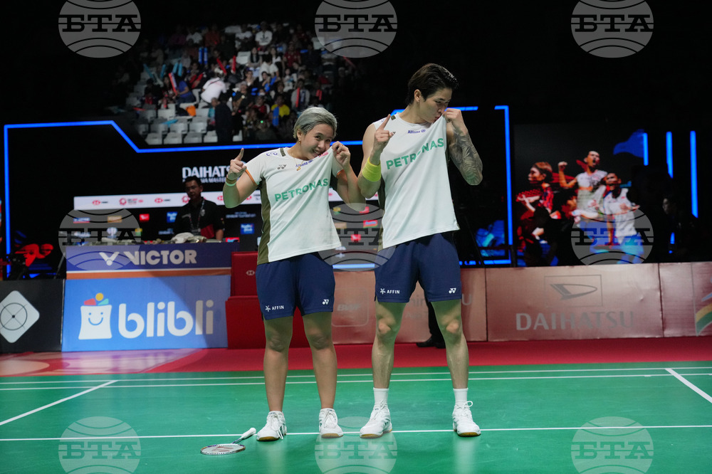 Indonesia Masters Badminton