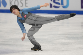 China Four Continents Figure Skating