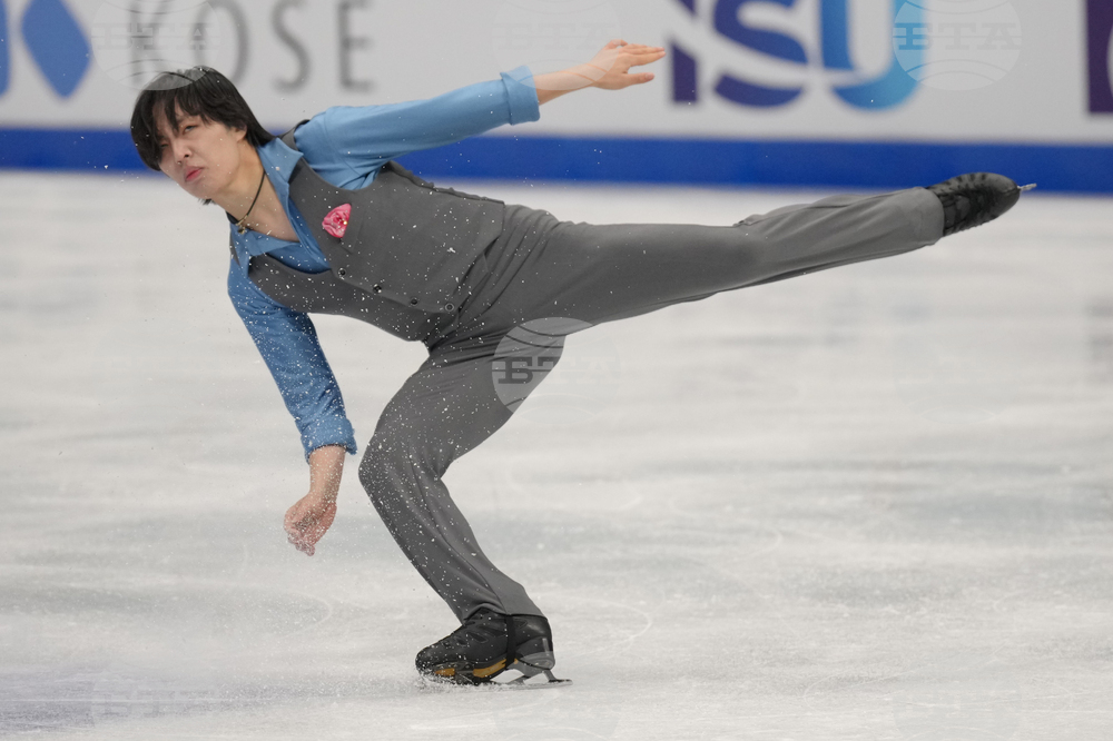 China Four Continents Figure Skating