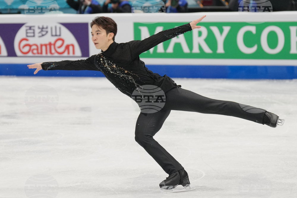 China Four Continents Figure Skating