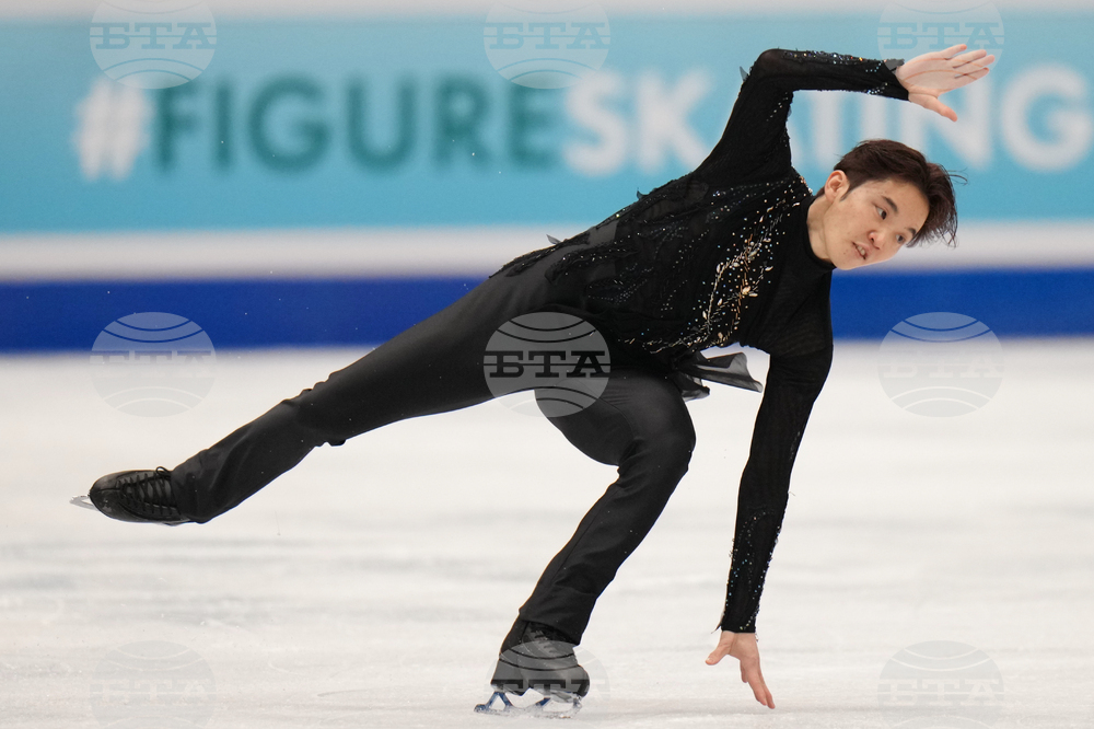 China Four Continents Figure Skating