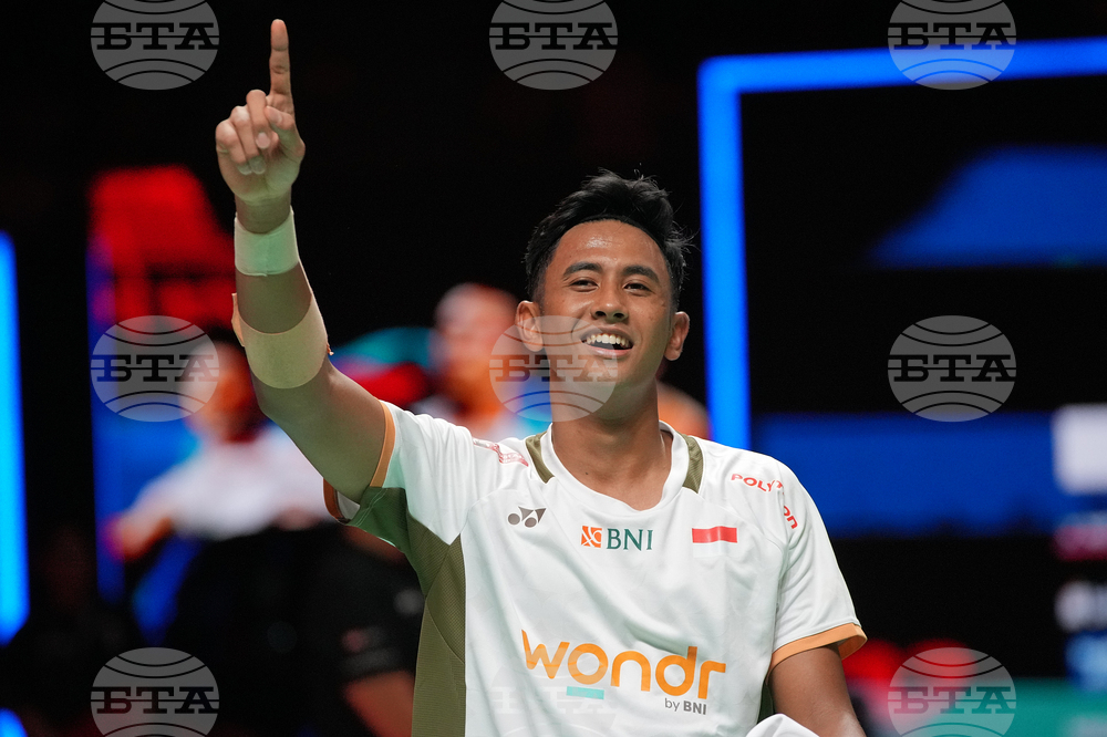 Indonesia Masters Badminton