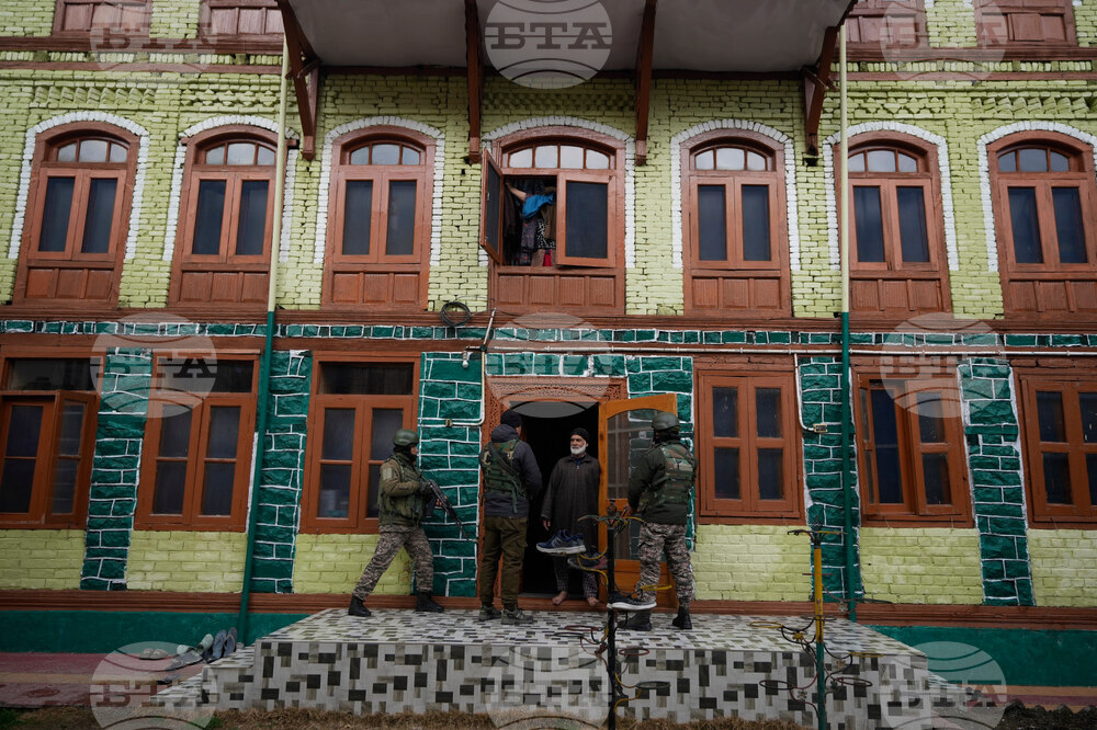 India Kashmir Security