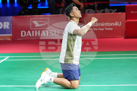 Indonesia Masters Badminton