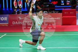 Indonesia Masters Badminton