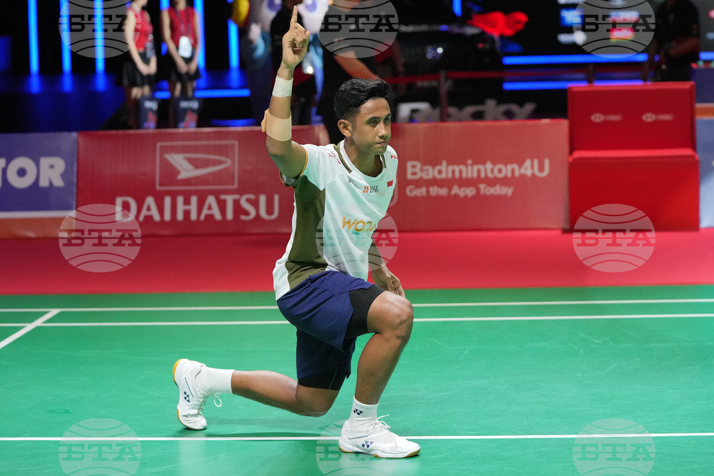 Indonesia Masters Badminton