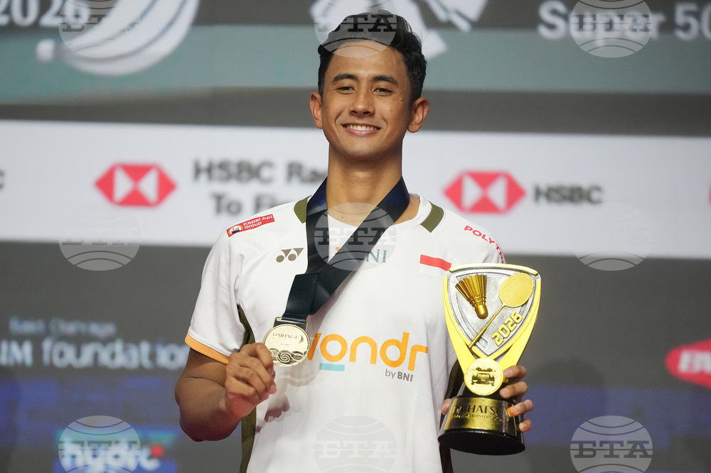 Indonesia Masters Badminton