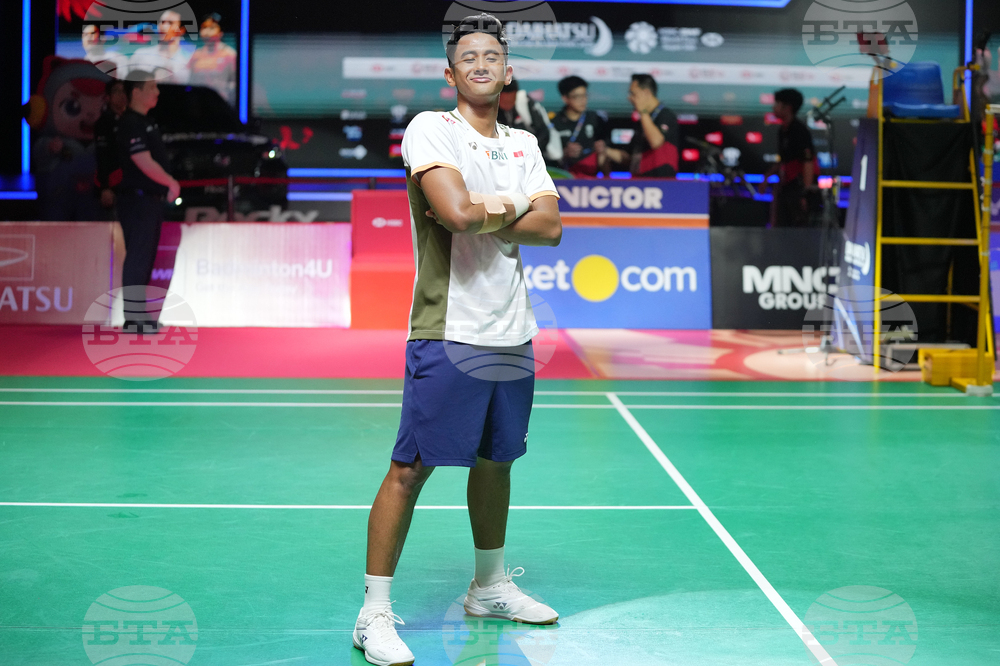 Indonesia Masters Badminton