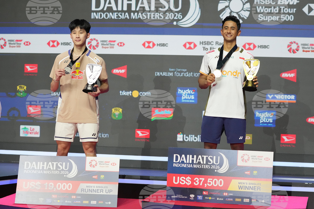 Indonesia Masters Badminton