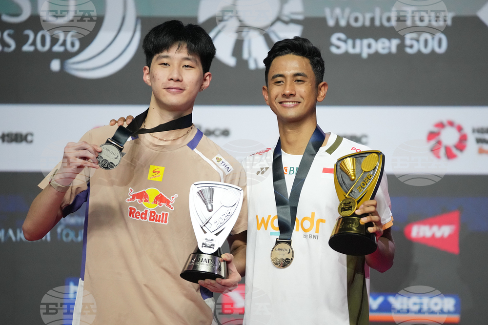 Indonesia Masters Badminton