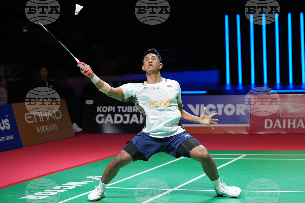 Indonesia Masters Badminton