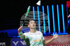 Indonesia Masters Badminton