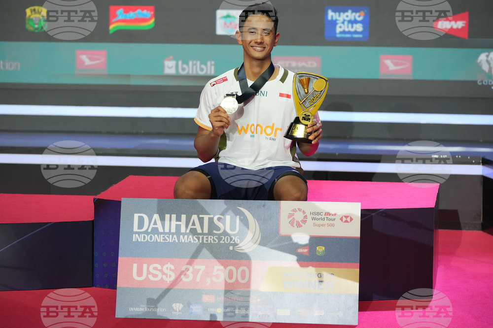 Indonesia Masters Badminton