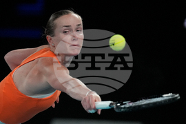 Australian Open Tennis