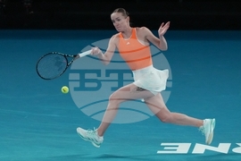 Australian Open Tennis