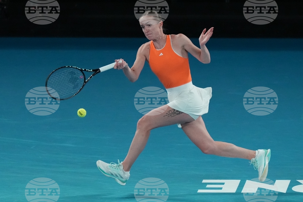 Australian Open Tennis