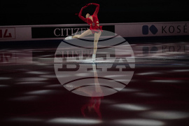 China Four Continents Figure Skating