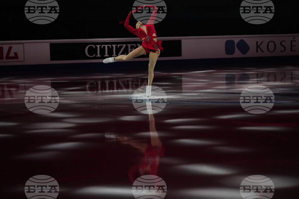 China Four Continents Figure Skating