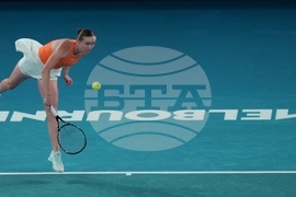 Australian Open Tennis