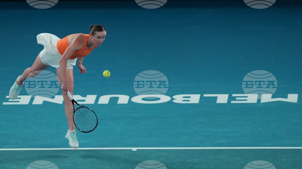 Australian Open Tennis