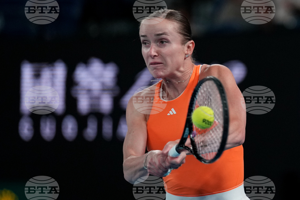 Australian Open Tennis