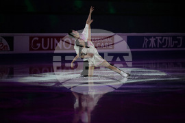 China Four Continents Figure Skating