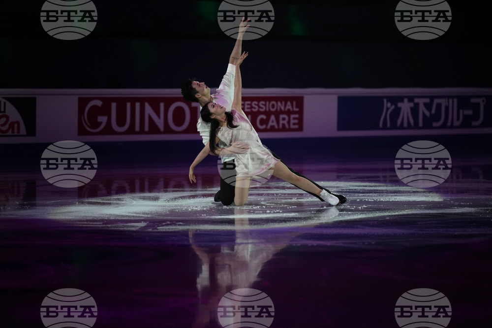 China Four Continents Figure Skating