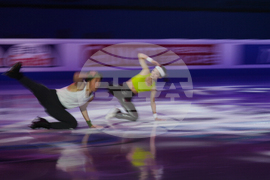 China Four Continents Figure Skating